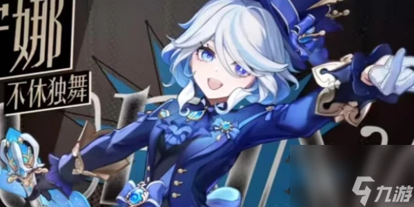 原神磐岩結綠怎麼獲取