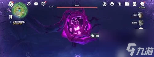 《原神》神櫻樹50級解鎖條件介紹 神櫻樹解鎖條件