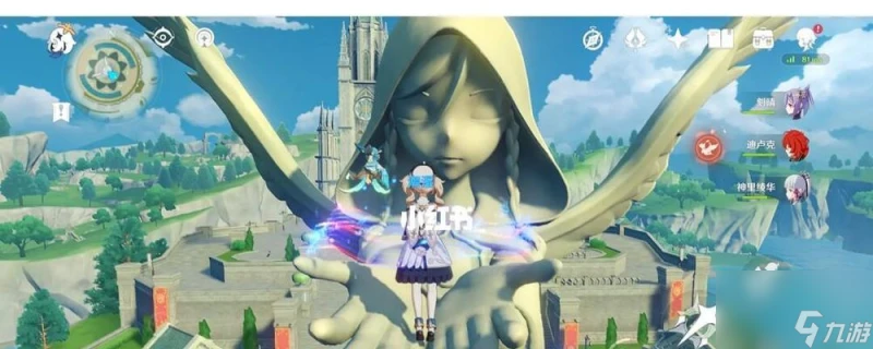 原神神里蓮華抽卡玄學 天命之子或人為玩家捏造