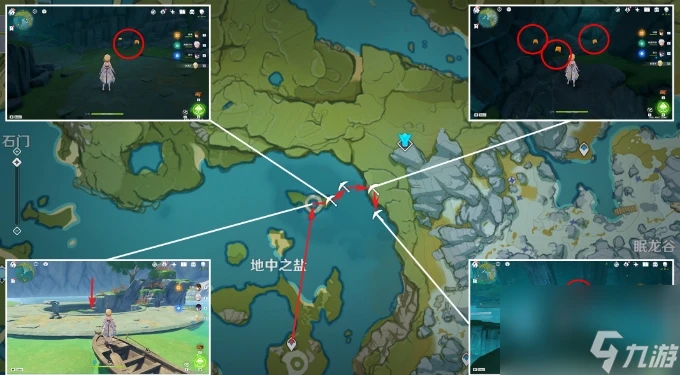 《原神》石珀哪裡有賣 石珀採集在哪裡路線圖介紹