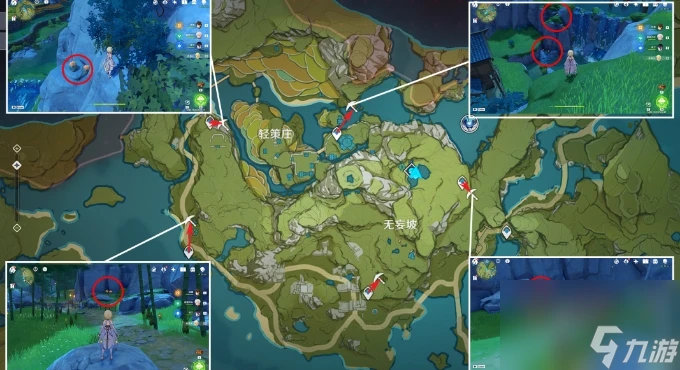 《原神》石珀哪裡有賣 石珀採集在哪裡路線圖介紹