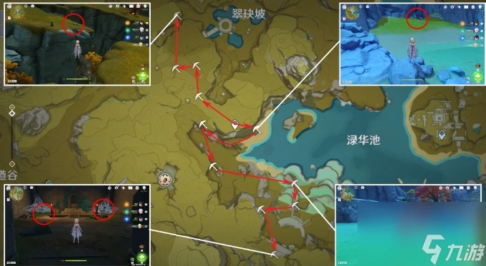 《原神》石珀哪裡有賣 石珀採集在哪裡路線圖介紹