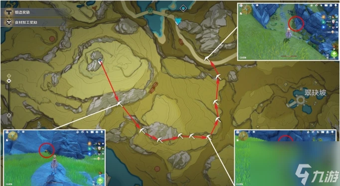 《原神》石珀哪裡有賣 石珀採集在哪裡路線圖介紹