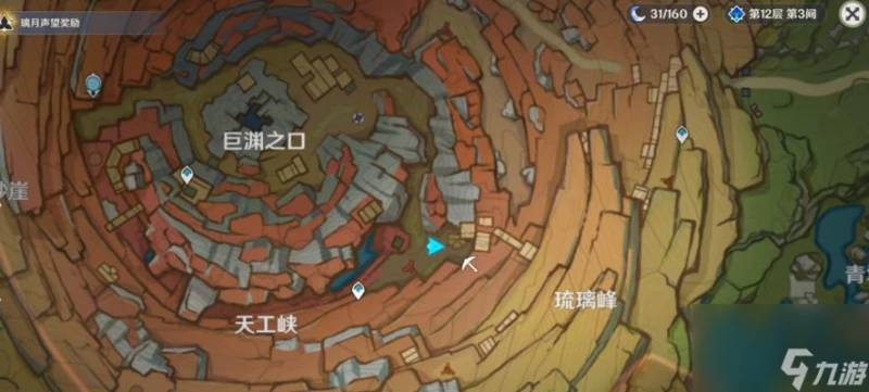 探究原神鍵紋圖案效果的奧秘 解密原神鍵紋圖案的七大神秘