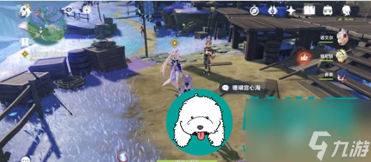 原神邪眼任務怎麼完成-原神邪眼任務攻略