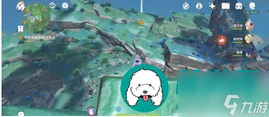 原神邪眼任務怎麼完成-原神邪眼任務攻略