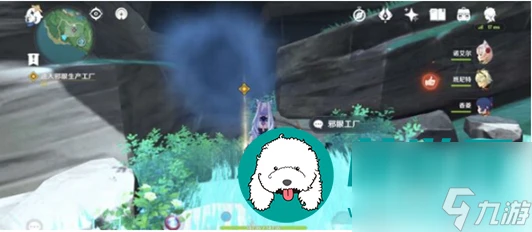 原神邪眼任務怎麼完成-原神邪眼任務攻略