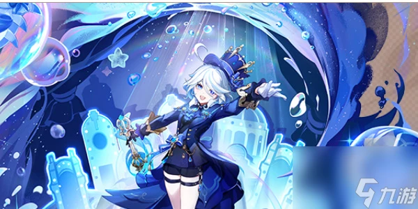 原神靜水流涌之輝武器介紹