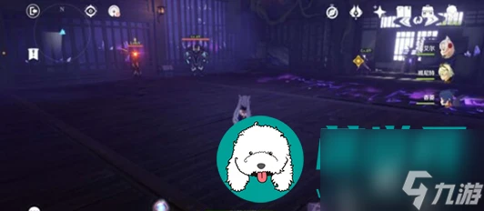 原神邪眼任務怎麼完成-原神邪眼任務攻略