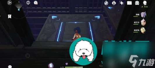 原神邪眼任務怎麼完成-原神邪眼任務攻略