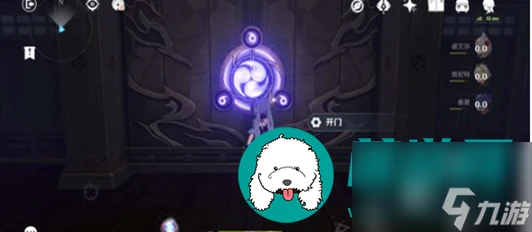 原神邪眼任務怎麼完成-原神邪眼任務攻略