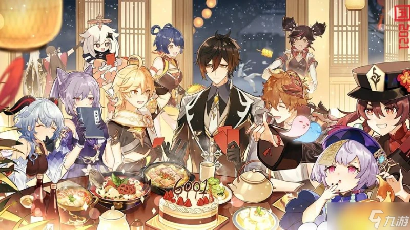 原神肉滿滿壽司食譜怎麼獲取