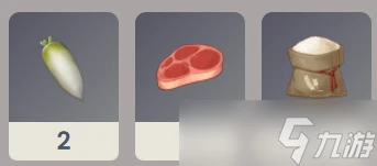 原神肉滿滿壽司食譜怎麼獲取