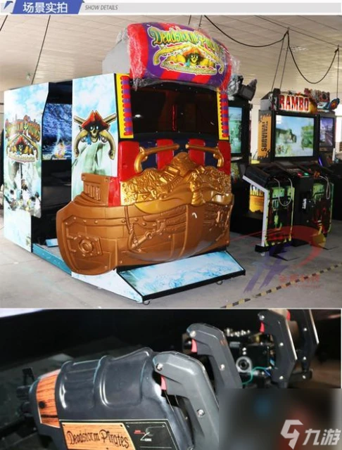 《秋津遊藝 一場穿越盛宴》 體驗原神古風遊藝