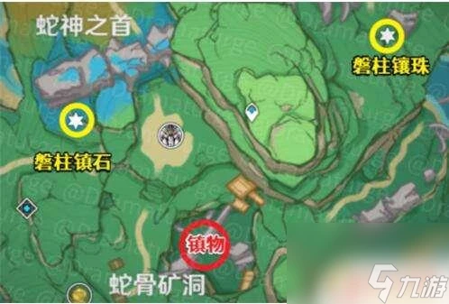 原神蛇首之神鎮物 原神遠呂羽氏遺事其三任務解密步驟