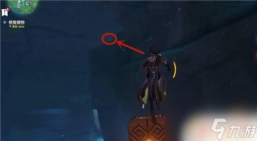 原神蛇首之神鎮物 原神遠呂羽氏遺事其三任務解密步驟