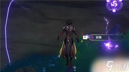 原神蛇首之神鎮物 原神遠呂羽氏遺事其三任務解密步驟