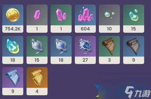 原神水仙十字劍武器屬性介紹-原神水仙十字劍武器屬性介紹