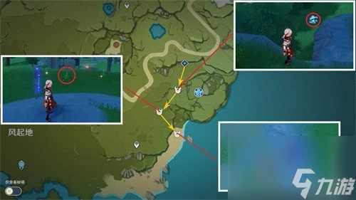 原神騙騙花蜜在哪個npc購買 原神騙騙花蜜購買方法地點介紹