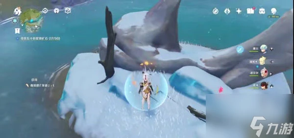 原神尋找三枚奇異的牙齒任務攻略