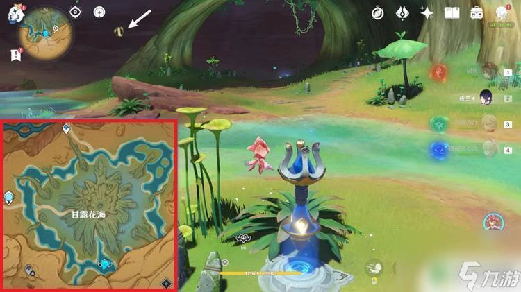 原神搜索散失的碑文殘片 原神線索搜尋碑文殘片攻略