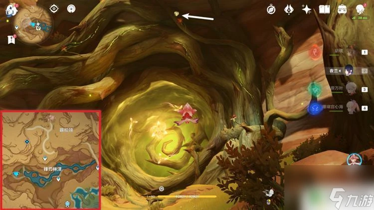 原神搜索散失的碑文殘片 原神線索搜尋碑文殘片攻略