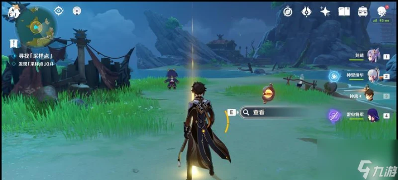 探秘原神孤影風龍廢墟第二階段採樣點在哪裡 挖掘絕境之地