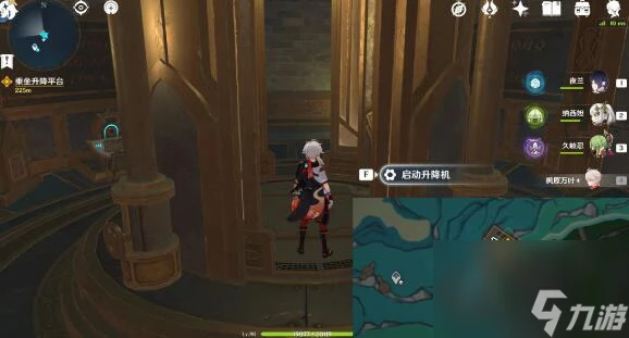 原神夢尋幻景成就怎麼解鎖 原神夢尋幻景成就達成攻略