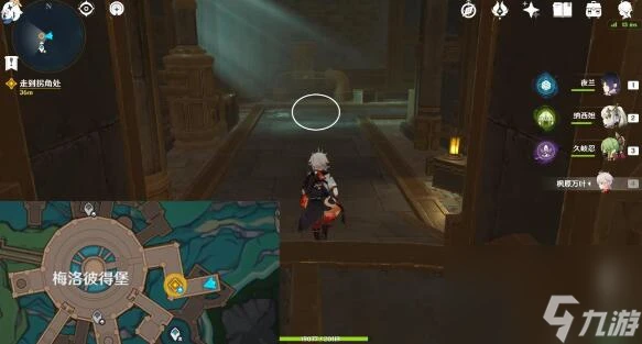 原神夢尋幻景成就怎麼解鎖 原神夢尋幻景成就達成攻略