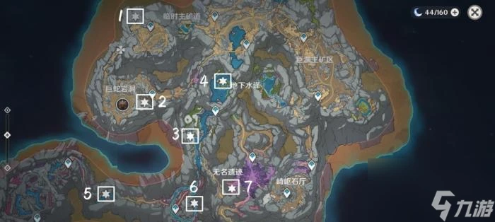 探索原神世界 介紹帕蒂沙蘭採集分布圖 發現更多採集資源