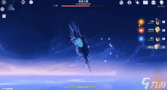 原神吞星之鯨成就怎麼解鎖 原神吞星之鯨成就達成攻略