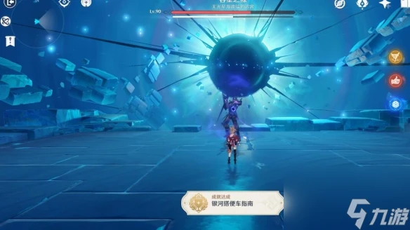 原神吞星之鯨成就怎麼解鎖 原神吞星之鯨成就達成攻略