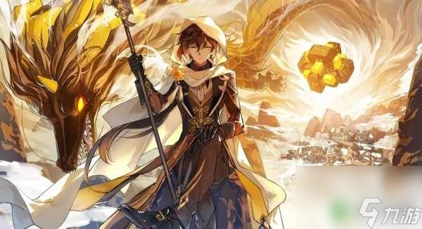 原神石珀哪裡採摘 原神石珀採集地點圖