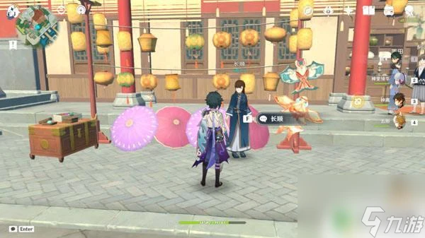 原神石珀哪裡採摘 原神石珀採集地點圖