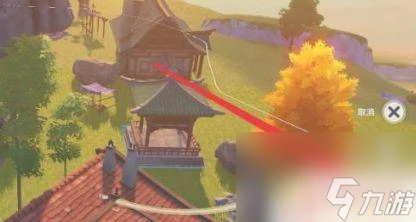 電腦原神怎麼布置塵歌壺 《原神》pc端塵歌壺擺設指南