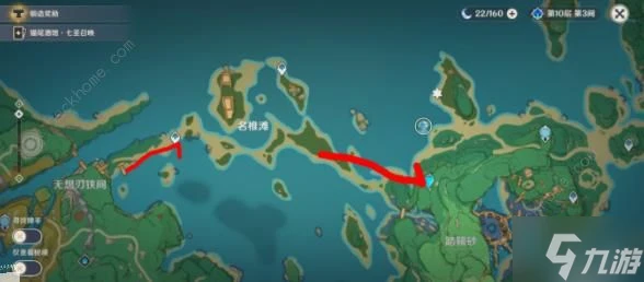 原神漂浮靈海亂鬼速刷攻略 漂浮靈哪裡比較多