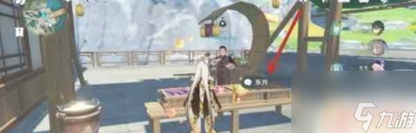 原神艾米怎麼獲取 原神怎麼獲取稻米