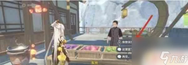 原神艾米怎麼獲取 原神怎麼獲取稻米