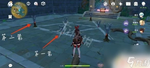 原神天遒谷寶藏解密 原神璃月天遒谷解密任務怎麼完成