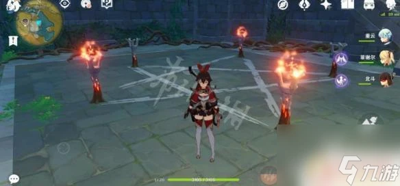 原神天遒谷寶藏解密 原神璃月天遒谷解密任務怎麼完成