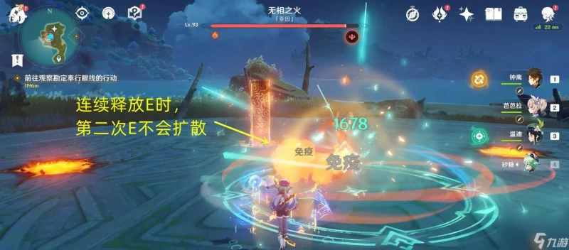 原神砂糖萬葉精通流輔助對比介紹 提升遊戲操作水平