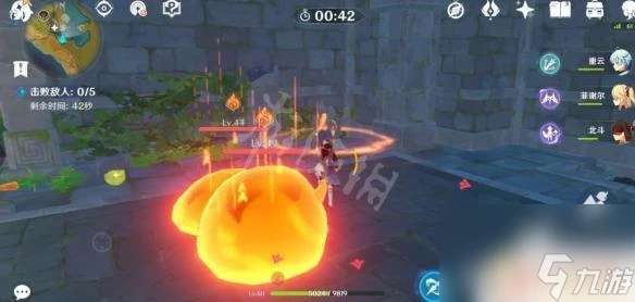 原神天遒谷寶藏解密 原神璃月天遒谷解密任務怎麼完成