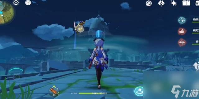 原神尋找理水疊山真君任務攻略