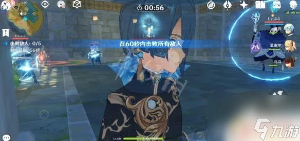 原神天遒谷寶藏解密 原神璃月天遒谷解密任務怎麼完成