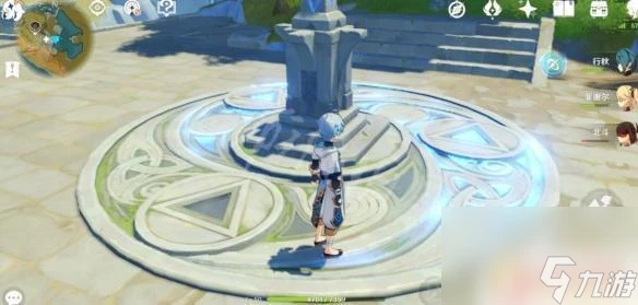 原神天遒谷寶藏解密 原神璃月天遒谷解密任務怎麼完成