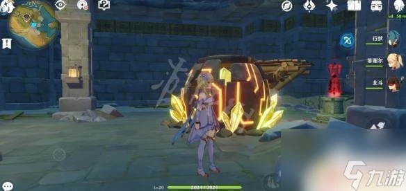 原神天遒谷寶藏解密 原神璃月天遒谷解密任務怎麼完成