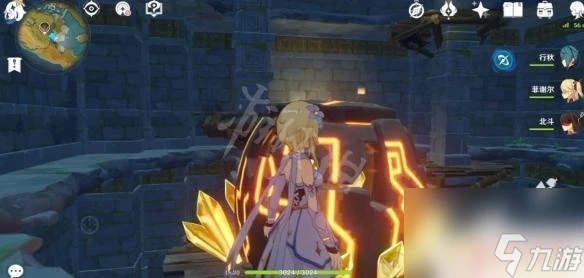 原神天遒谷寶藏解密 原神璃月天遒谷解密任務怎麼完成