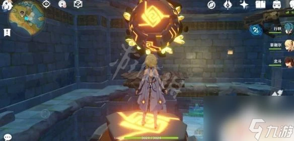 原神天遒谷寶藏解密 原神璃月天遒谷解密任務怎麼完成