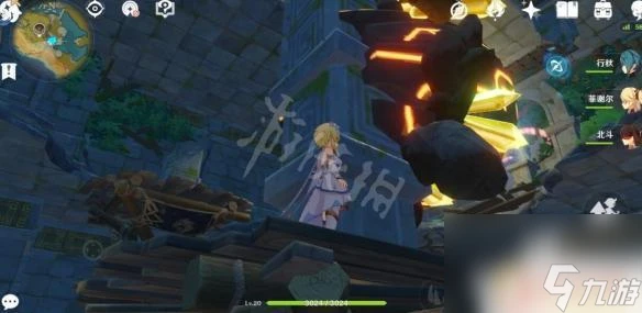 原神天遒谷寶藏解密 原神璃月天遒谷解密任務怎麼完成