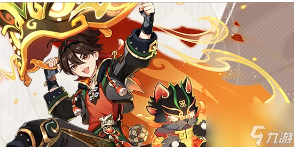 原神嘉明培養攻略